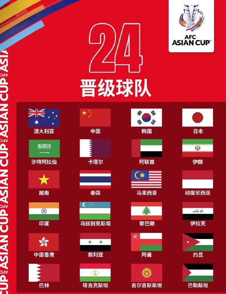 在这组剧照中，主演染谷将太、大森南朋、洼田正孝、小西樱子、贝基等主演纷纷亮相
